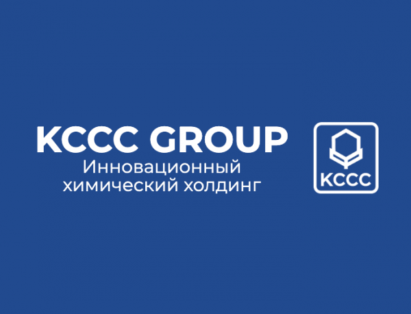 KCCC GROUP в поиске дизайнера