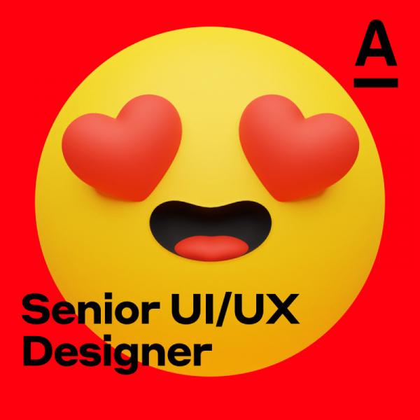 Альфа-Банк ищет в команду Senior UI/UX-дизайнера