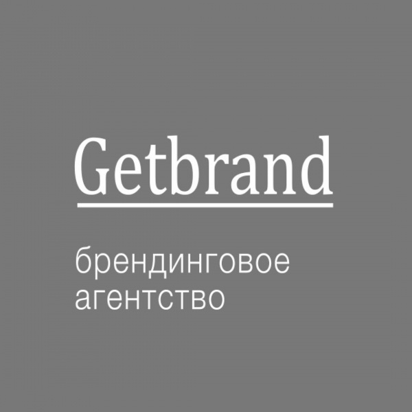 Getbrand ищет в команду мotion-дизайнера